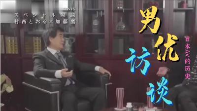 南昌天虹商场日本久久久久久中文字幕91制片厂 驱魔大师爆操美乳少女