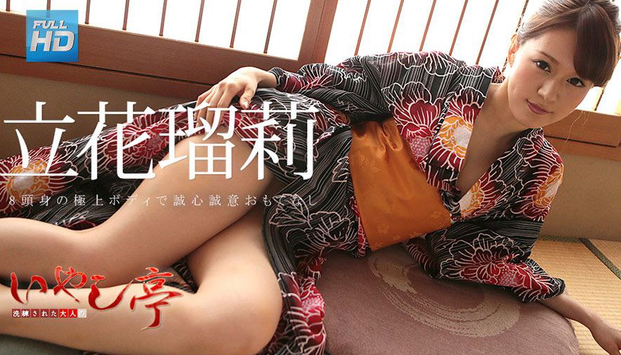 MIFD-252 美細ボディ性感開発極イキ潮吹きアクメ 細っい体に巨根ズボズボ3本番ぶしゃぶしゃ絶頂エロ汁59000cc